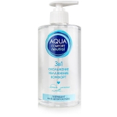 Лубрикант на водной основе Aqua Comfort Neutral - 440 гр. - Биоритм - купить с доставкой в Стерлитамаке