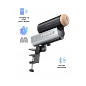 Мастурбатор Solace PRO с настольным креплением - Lovense - в Стерлитамаке купить с доставкой