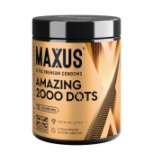 Точечные презервативы MAXUS 2000 Amazing Dots с железным кейсом - 12 шт. - Maxus - купить с доставкой в Стерлитамаке