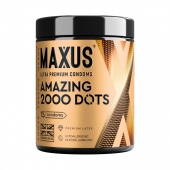 Точечные презервативы MAXUS 2000 Amazing Dots с железным кейсом - 15 шт. - Maxus - купить с доставкой в Стерлитамаке