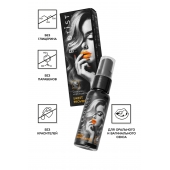 Съедобный гель Erotist Sweet Provocation Lemon And Caramel - 30 мл. - Erotist Lubricants - купить с доставкой в Стерлитамаке