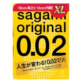 Презервативы увеличенного размера Sagami Original 0.02 XL-size - 3 шт. - Sagami - купить с доставкой в Стерлитамаке