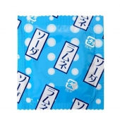 Презерватив Sagami Studded Lemonade с ароматом лимонада - 1 шт. - Sagami - купить с доставкой в Стерлитамаке