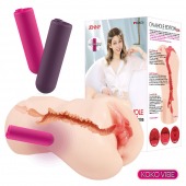Мастурбатор-вагина с вибрацией Jenny Onahole edition 005 - KOKOS - в Стерлитамаке купить с доставкой