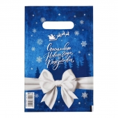 Сине-белый подарочный новогодний пакет с вырубной ручкой (20х30 см) - Сима-Ленд - купить с доставкой в Стерлитамаке