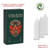 Презервативы YOKIRO Mix - 12 шт. - Sitabella - купить с доставкой в Стерлитамаке