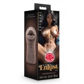 Коричневый мастурбатор-ротик Krystal Vibrating Masturbator - Blush Novelties - в Стерлитамаке купить с доставкой