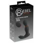 Черная анальная пробка с вибрацией, вращением и пультом ДУ RC Butt Plug with 2 Functions - Orion - в Стерлитамаке купить с доставкой
