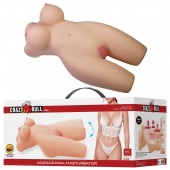 Телесный мастурбатор-торс Mia - Baile - в Стерлитамаке купить с доставкой