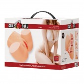 Телесный мастурбатор Liora с вибрацией - Baile - в Стерлитамаке купить с доставкой