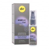 Расслабляющая анальная сыворотка pjur Analyse Me Serum - 20 мл. - Pjur - купить с доставкой в Стерлитамаке
