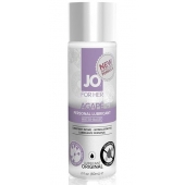 Лубрикант на водной основе для женщин JO AGAPE LUBRICANT ORIGINAL - 60 мл. - System JO - купить с доставкой в Стерлитамаке