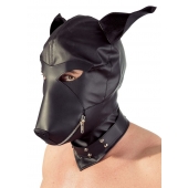 Шлем-маска Dog Mask в виде морды собаки - Orion - купить с доставкой в Стерлитамаке