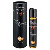 Массажное масло с ароматом карамели Huile de Massage Gourmande Caramel - 59 мл. - Plaisir Secret - купить с доставкой в Стерлитамаке