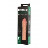 Удлиняющая насадка Extension sleeve - 17 см. - Sitabella - в Стерлитамаке купить с доставкой