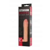Телесная насадка-удлинитель Extension sleeve с подхватом - 17 см. - Sitabella - в Стерлитамаке купить с доставкой