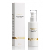 Массажный гель-смазка на силиконовой основе Allover Massage Gel - 100 мл. - YESforLOV - купить с доставкой в Стерлитамаке