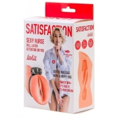 Мастурбатор с виброкольцом Satisfaction Magazine Nurse - Lola Games - в Стерлитамаке купить с доставкой