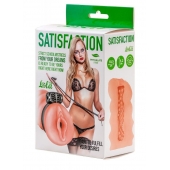Мастурбатор с виброкольцом Satisfaction Magazine School mistress - Lola Games - в Стерлитамаке купить с доставкой