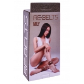 Поножи Mily с металлической цепочкой и регулируемыми застежками - Rebelts - купить с доставкой в Стерлитамаке