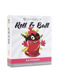 Стимулирующий презерватив-насадка Roll   Ball Raspberry - Sitabella - купить с доставкой в Стерлитамаке