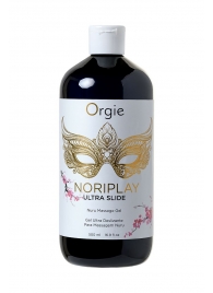 Гель для эротического массажа Orgie Ultra Slide Nuru Massage - 500 мл. - ORGIE - купить с доставкой в Стерлитамаке