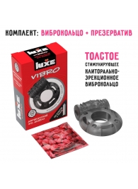 Чёрное эрекционное виброкольцо Luxe VIBRO  Африканский Эль Дьябло  + презерватив - Luxe - в Стерлитамаке купить с доставкой