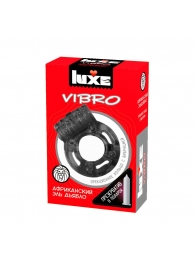 Чёрное эрекционное виброкольцо Luxe VIBRO  Африканский Эль Дьябло  + презерватив - Luxe - в Стерлитамаке купить с доставкой