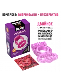 Розовое эрекционное виброкольцо Luxe VIBRO  Бархатный молот  + презерватив - Luxe - в Стерлитамаке купить с доставкой