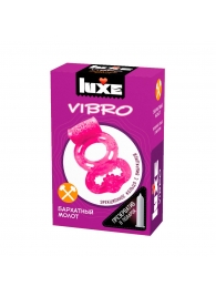 Розовое эрекционное виброкольцо Luxe VIBRO  Бархатный молот  + презерватив - Luxe - в Стерлитамаке купить с доставкой