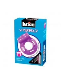 Фиолетовое эрекционное виброкольцо Luxe VIBRO  Бешеная гейша  + презерватив - Luxe - в Стерлитамаке купить с доставкой