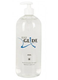 Анальный гель-лубрикант Just Glide Anal - 1000 мл. - Orion - купить с доставкой в Стерлитамаке