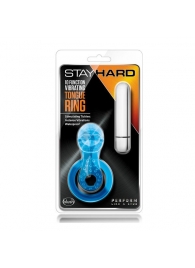 Голубое эрекционное виброкольцо 10 Function Vibrating Tongue Ring - Blush Novelties - в Стерлитамаке купить с доставкой