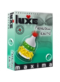 Презерватив LUXE Maxima  Гавайский Кактус  - 1 шт. - Luxe - купить с доставкой в Стерлитамаке