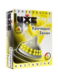 Презерватив LUXE  Exclusive  Кричащий банан  - 1 шт. - Luxe - купить с доставкой в Стерлитамаке