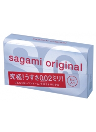 Ультратонкие презервативы Sagami Original - 6 шт. - Sagami - купить с доставкой в Стерлитамаке