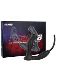 Черная анальная пробка NEXUS SIMUL8 с фиксацией на теле кольцами - Nexus Range - в Стерлитамаке купить с доставкой