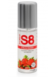 Смазка на водной основе S8 Flavored Lube со вкусом клубники - 125 мл. - Stimul8 - купить с доставкой в Стерлитамаке