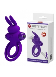 Фиолетовое эрекционное кольцо с вибростимуляцией клитора Vibrant Penis Ring III - Baile - в Стерлитамаке купить с доставкой