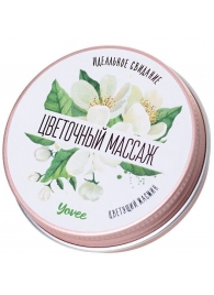 Массажная свеча «Цветочный массаж» с ароматом жасмина - 30 мл. - ToyFa - купить с доставкой в Стерлитамаке