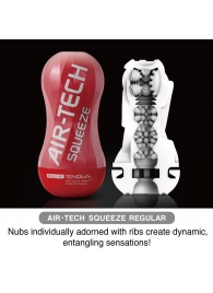 Мастурбатор AIR-TECH Squeeze Regular - Tenga - в Стерлитамаке купить с доставкой