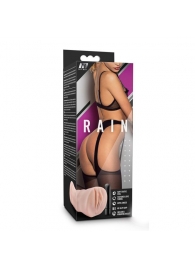 Телесный мастурбатор-вагина Rain - Blush Novelties - в Стерлитамаке купить с доставкой