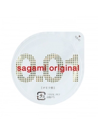 Супертонкий презерватив Sagami Original 0.01 - 1 шт. - Sagami - купить с доставкой в Стерлитамаке