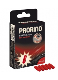 БАД для женщин ero black line PRORINO Libido Caps - 5 капсул - Ero - купить с доставкой в Стерлитамаке