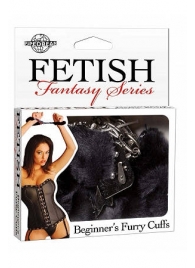 Меховые чёрные наручники Beginner s Furry Cuffs - Pipedream - купить с доставкой в Стерлитамаке