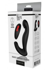 Черный вибромассажер простаты SWIRLING P-PLEASER - Dream Toys - в Стерлитамаке купить с доставкой
