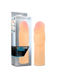 Телесная насадка-удлинитель на пенис PERFORMANCE 1.5INCH COCK XTENDER - 16 см. - Blush Novelties - в Стерлитамаке купить с доставкой