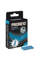 БАД для мужчин ero black line PRORINO Potency Caps for men - 5 капсул - Ero - купить с доставкой в Стерлитамаке