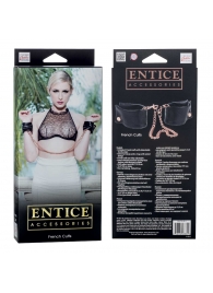 Черные мягкие наручники Entice French Cuffs с цепью - California Exotic Novelties - купить с доставкой в Стерлитамаке