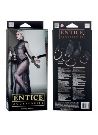 Ремни-фиксаторы Entice Luxury Tethers - California Exotic Novelties - купить с доставкой в Стерлитамаке